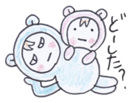 Best friend babies sticker #4220724