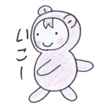 Best friend babies sticker #4220725