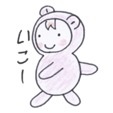 Best friend babies sticker #4220725