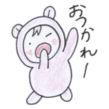 Best friend babies sticker #4220727