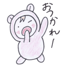 Best friend babies sticker #4220727