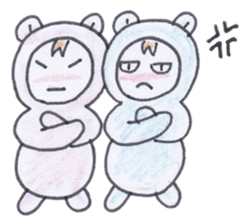 Best friend babies sticker #4220728