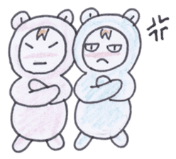 Best friend babies sticker #4220728
