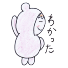 Best friend babies sticker #4220729