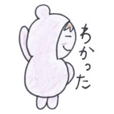 Best friend babies sticker #4220729