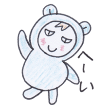 Best friend babies sticker #4220732