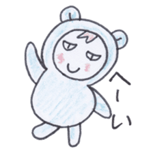 Best friend babies sticker #4220732