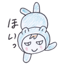 Best friend babies sticker #4220735