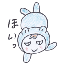 Best friend babies sticker #4220735