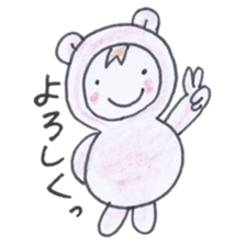 Best friend babies sticker #4220737