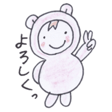 Best friend babies sticker #4220737