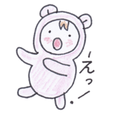 Best friend babies sticker #4220739