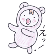 Best friend babies sticker #4220739