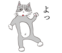 Hetauma-Nekojiro sticker #4220825