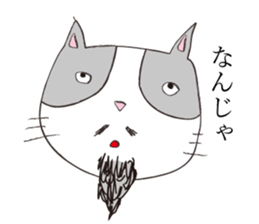 Hetauma-Nekojiro sticker #4220831