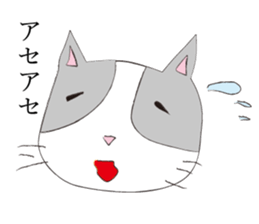 Hetauma-Nekojiro sticker #4220832