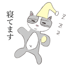 Hetauma-Nekojiro sticker #4220835