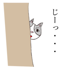 Hetauma-Nekojiro sticker #4220836