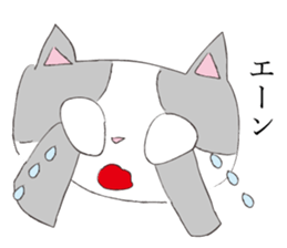 Hetauma-Nekojiro sticker #4220837