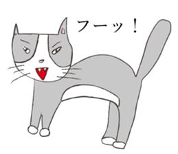 Hetauma-Nekojiro sticker #4220838