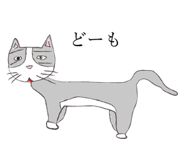 Hetauma-Nekojiro sticker #4220843