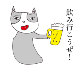 Hetauma-Nekojiro sticker #4220844