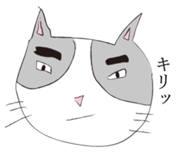 Hetauma-Nekojiro sticker #4220847