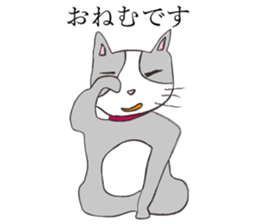 Hetauma-Nekojiro sticker #4220849