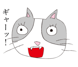 Hetauma-Nekojiro sticker #4220850