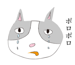 Hetauma-Nekojiro sticker #4220853