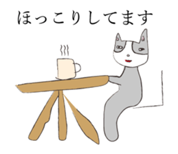 Hetauma-Nekojiro sticker #4220854