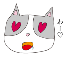 Hetauma-Nekojiro sticker #4220856