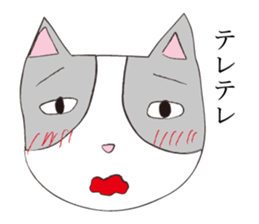 Hetauma-Nekojiro sticker #4220858