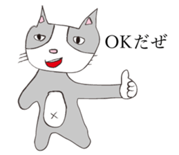 Hetauma-Nekojiro sticker #4220859