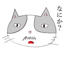 Hetauma-Nekojiro sticker #4220860