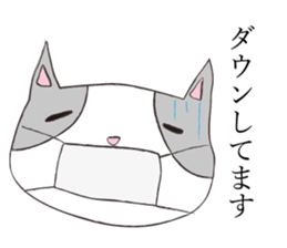 Hetauma-Nekojiro sticker #4220863