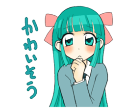 Countryside school-Merry friends- sticker #4220906