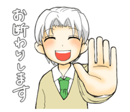 Countryside school-Merry friends- sticker #4220908