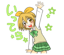 Countryside school-Merry friends- sticker #4220921