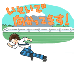 Countryside school-Merry friends- sticker #4220931