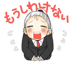 Countryside school-Merry friends- sticker #4220941