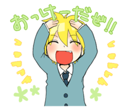 Countryside school-Merry friends- sticker #4220943