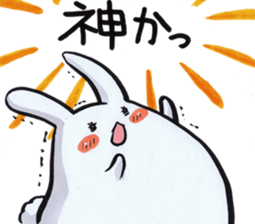 Home-Usagi Sticker sticker #4220944