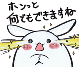 Home-Usagi Sticker sticker #4220949