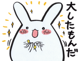 Home-Usagi Sticker sticker #4220951