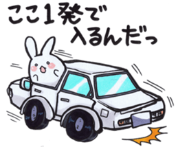 Home-Usagi Sticker sticker #4220952