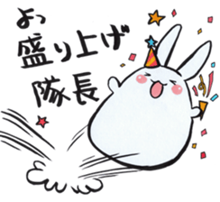 Home-Usagi Sticker sticker #4220953