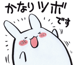 Home-Usagi Sticker sticker #4220954