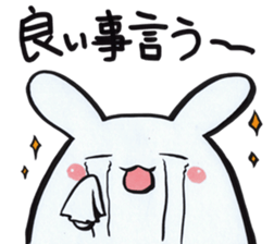 Home-Usagi Sticker sticker #4220955