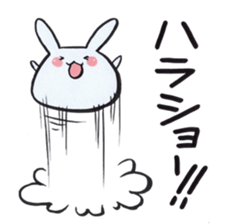 Home-Usagi Sticker sticker #4220957